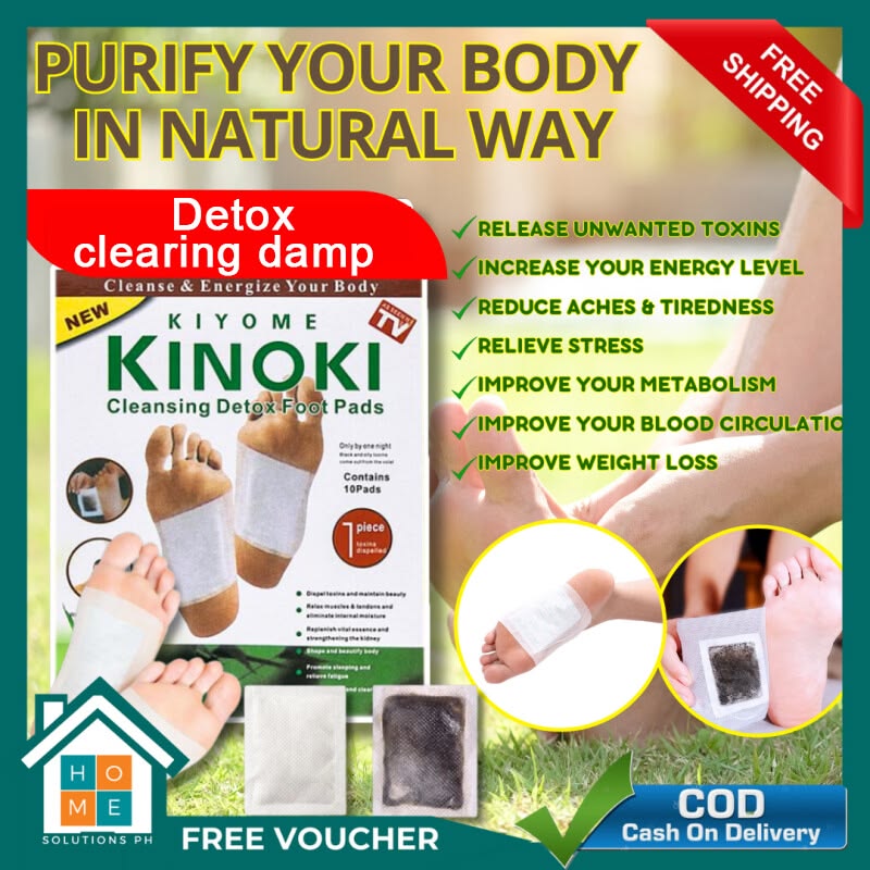 Kinoki Foot Care Pads – Natural Herbal Sleep-Time Patches